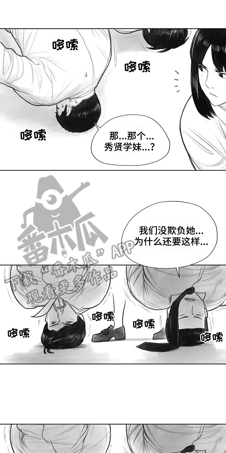 第40章：选择0