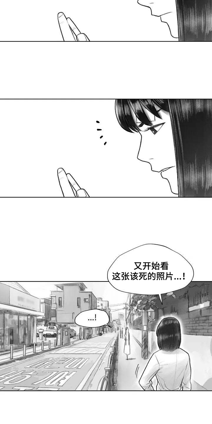 第25章：非常不舒服5