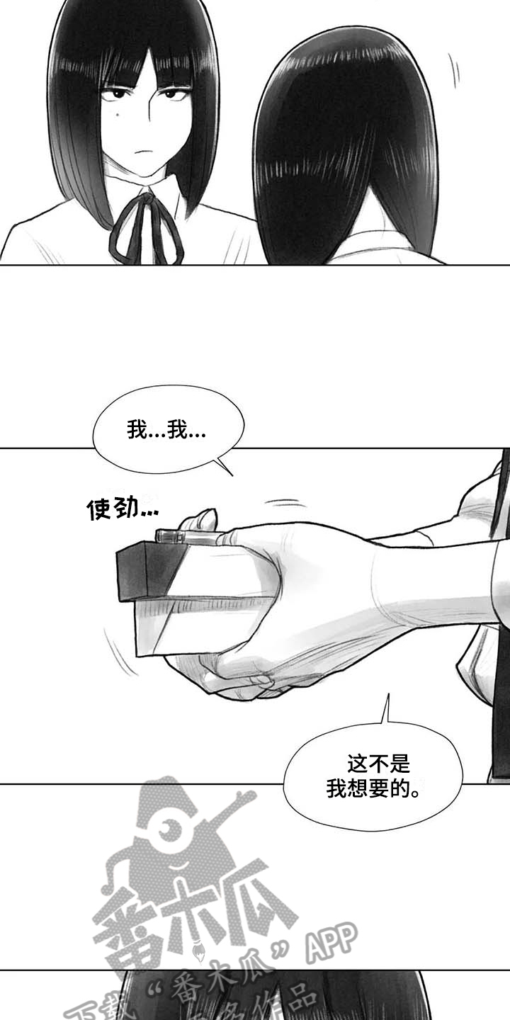 第40章：选择10