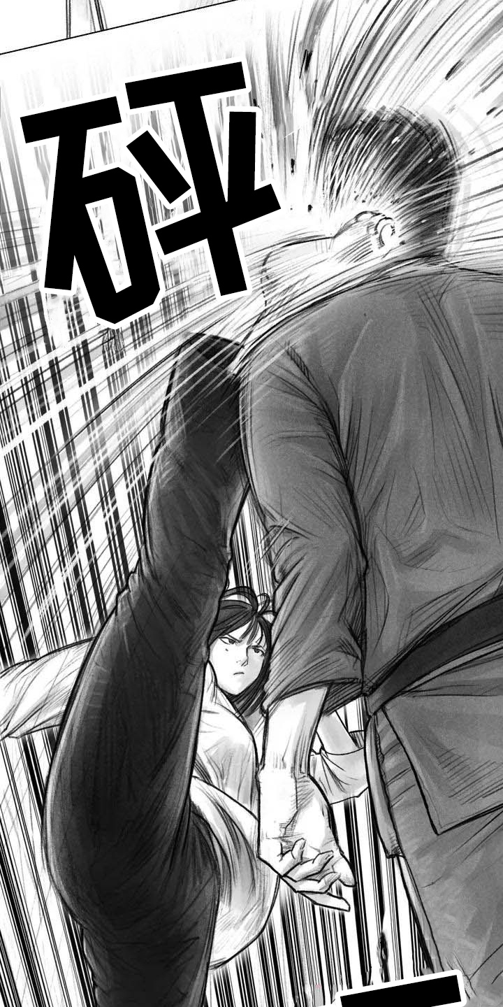 第16章：证明12