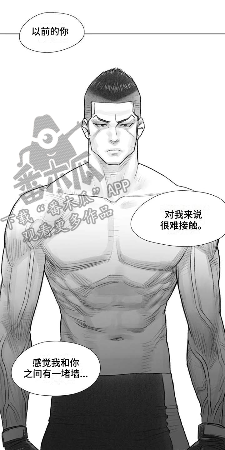 第46章：找茬0