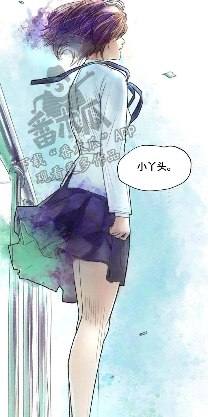 第5章：安全隐患3