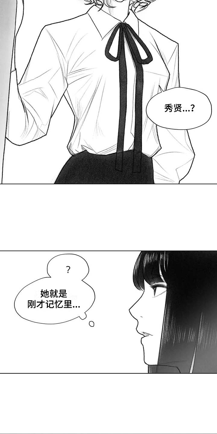 第43章：曲子来源3