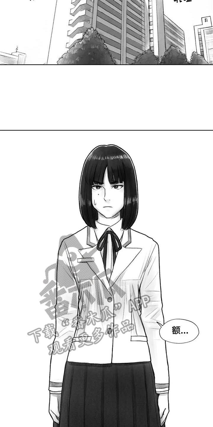 第35章：转学决定7