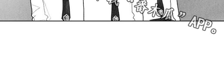 第48章：耍帅16