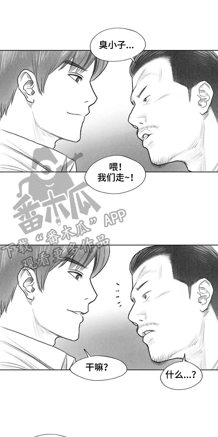 第47章：解决0