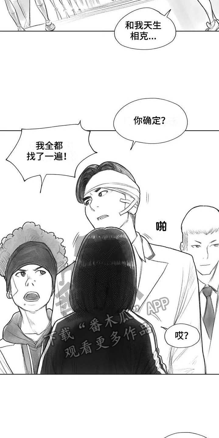 第32章：了解3