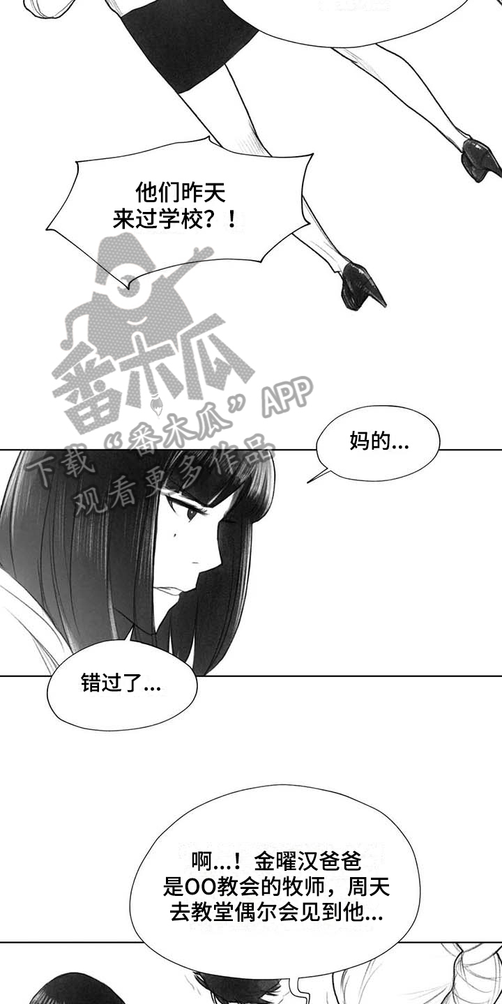 第40章：选择3