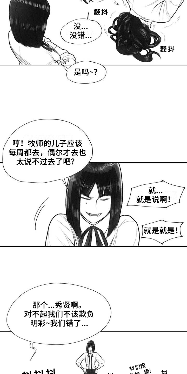 第40章：选择4