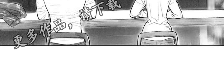 第44章：盯梢15