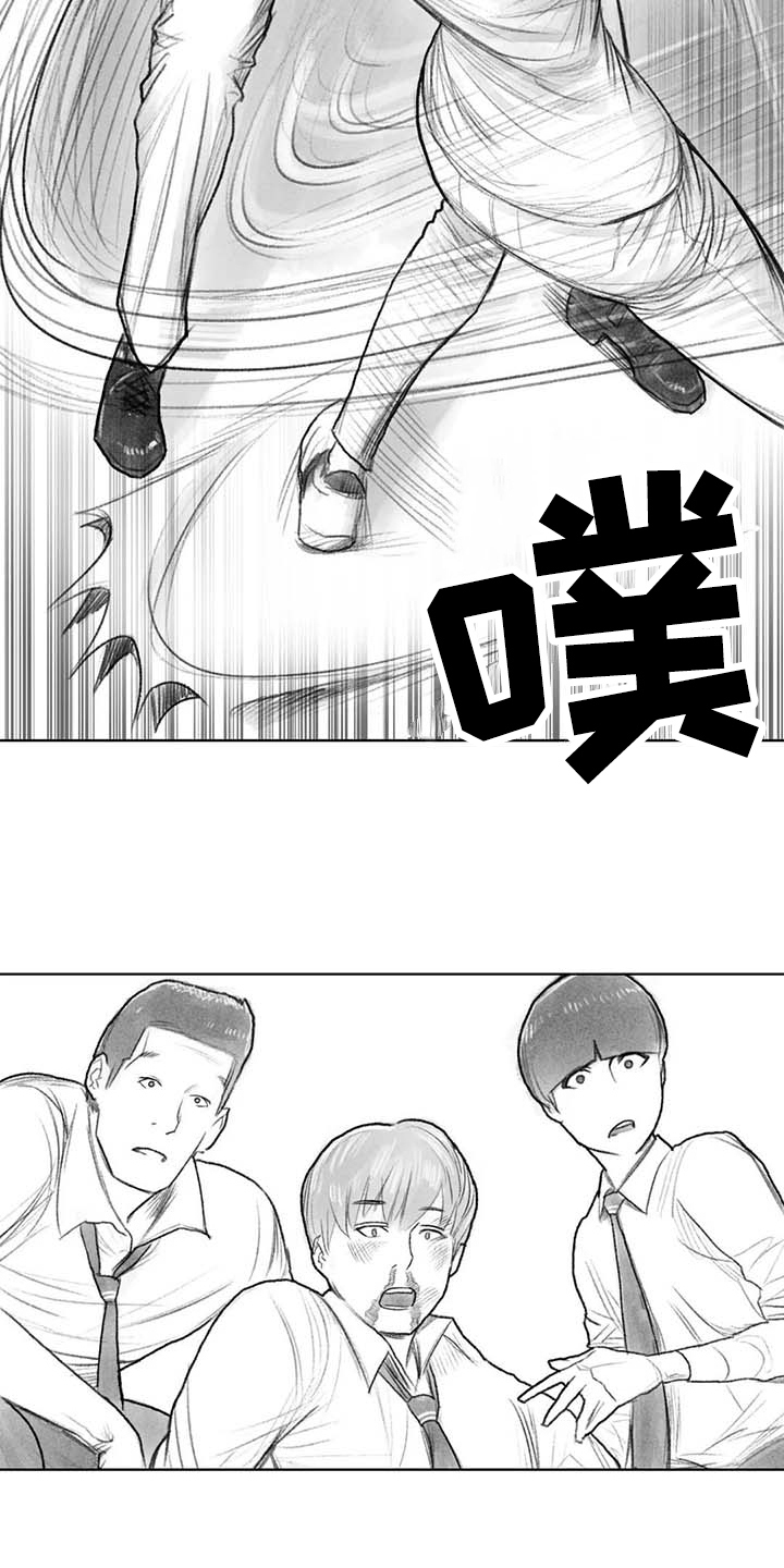 第47章：解决9