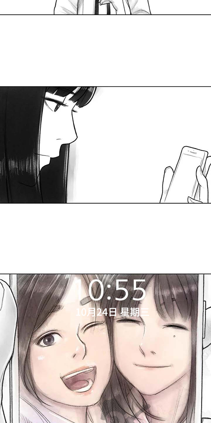 第36章：在意5