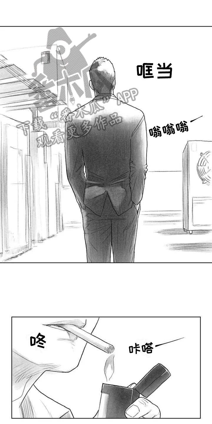 第5章：安全隐患0