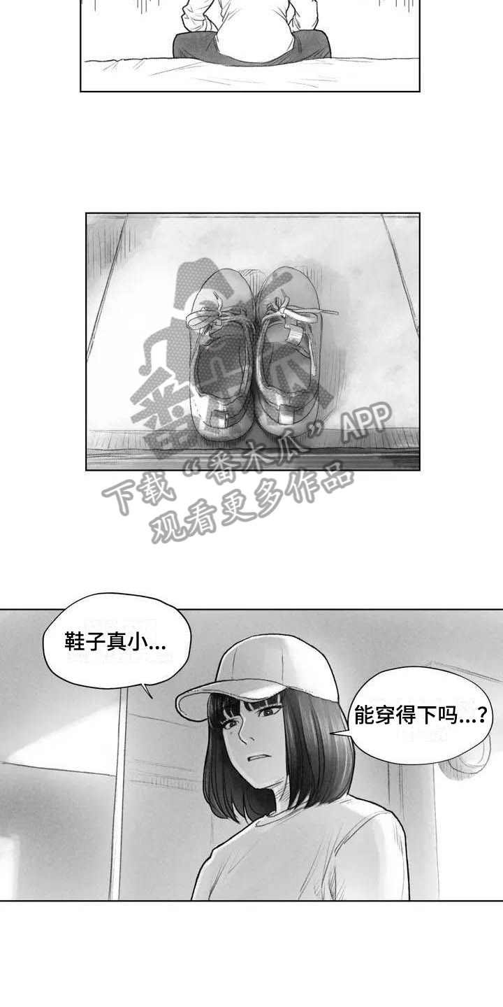 第13章：梦话14