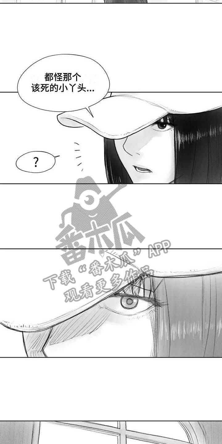 第30章：现场5