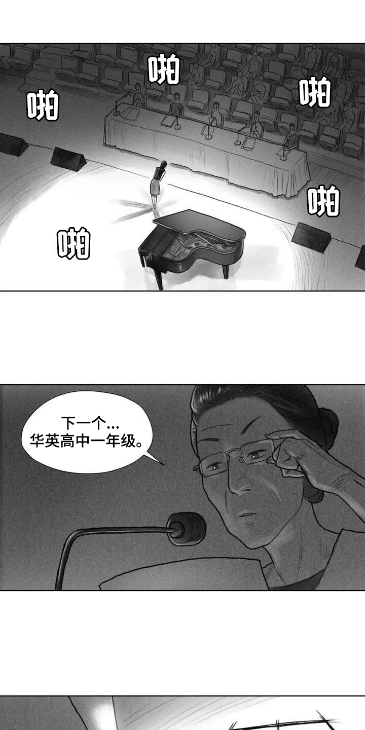 第2章：音乐0