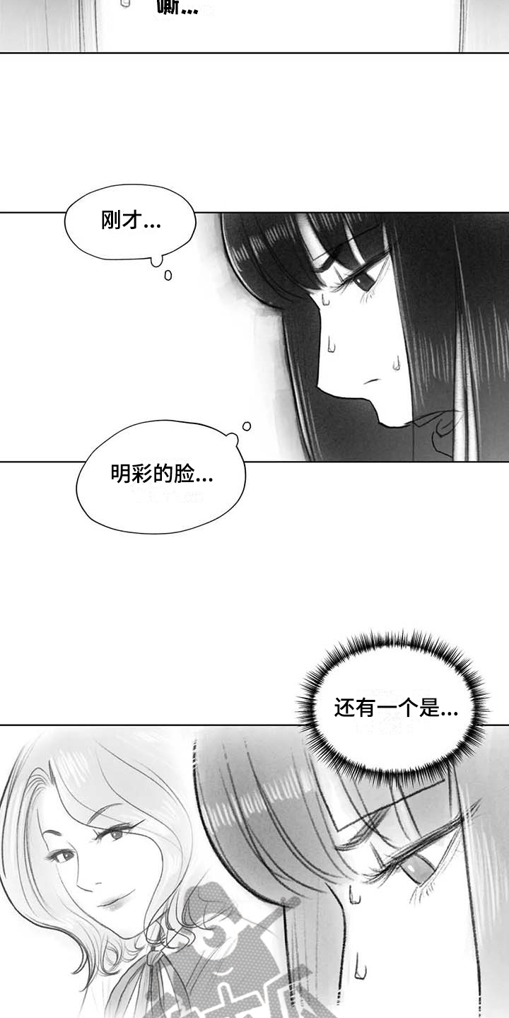 第42章：优美之曲5