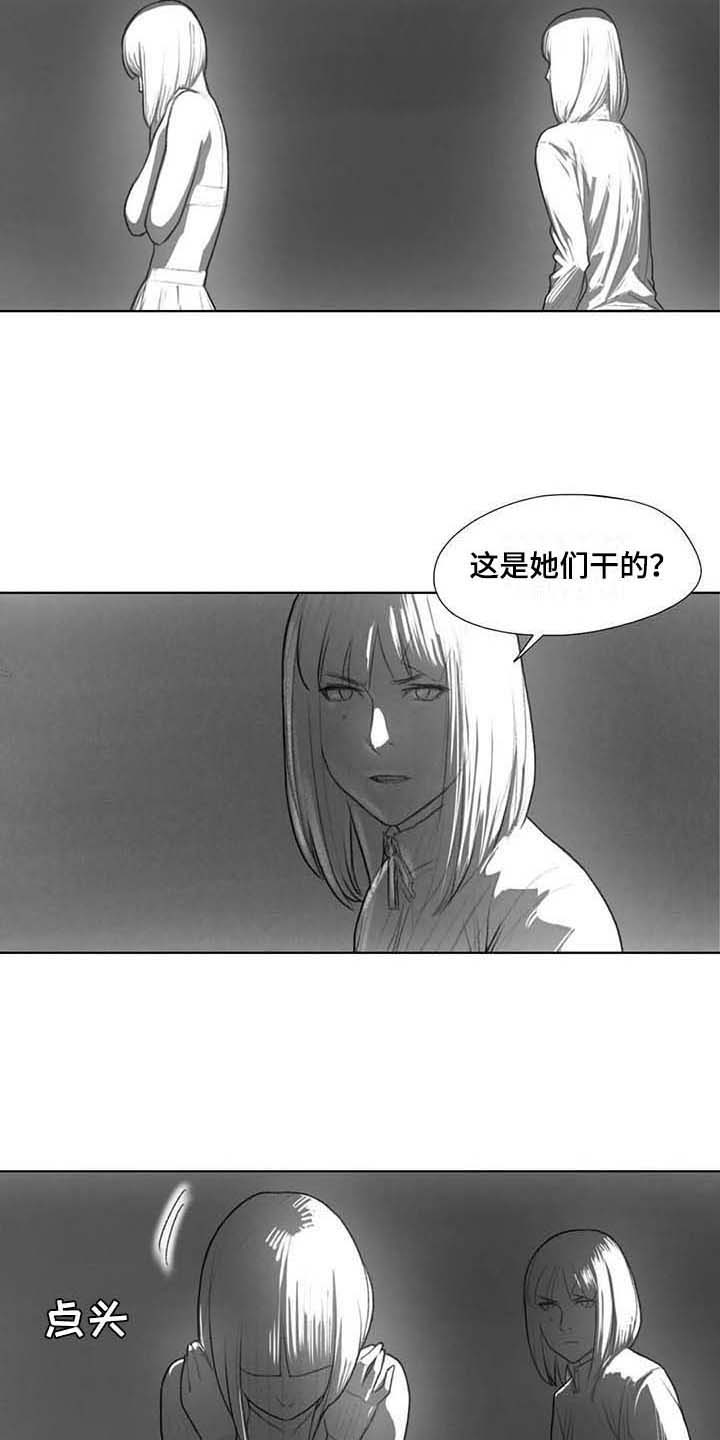 第33章：方式5
