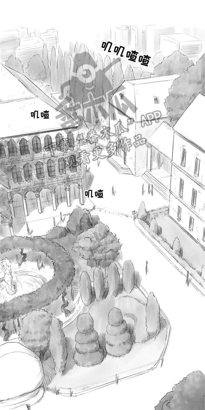 第29章：回校0