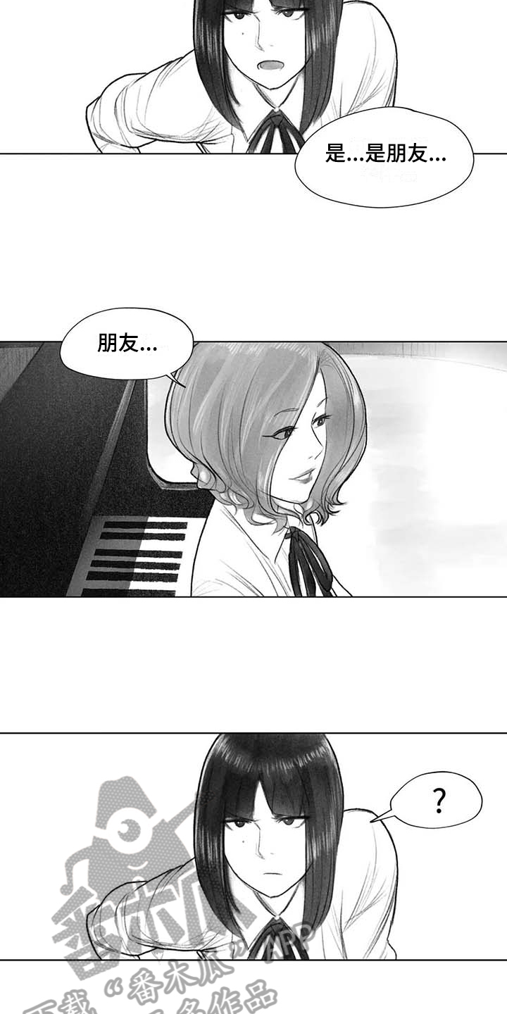 第43章：曲子来源7
