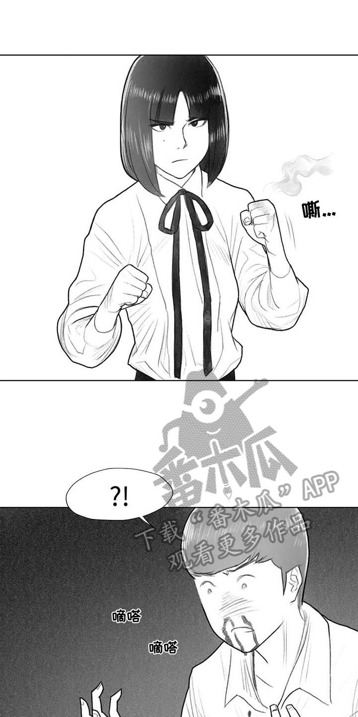 第39章：问话2