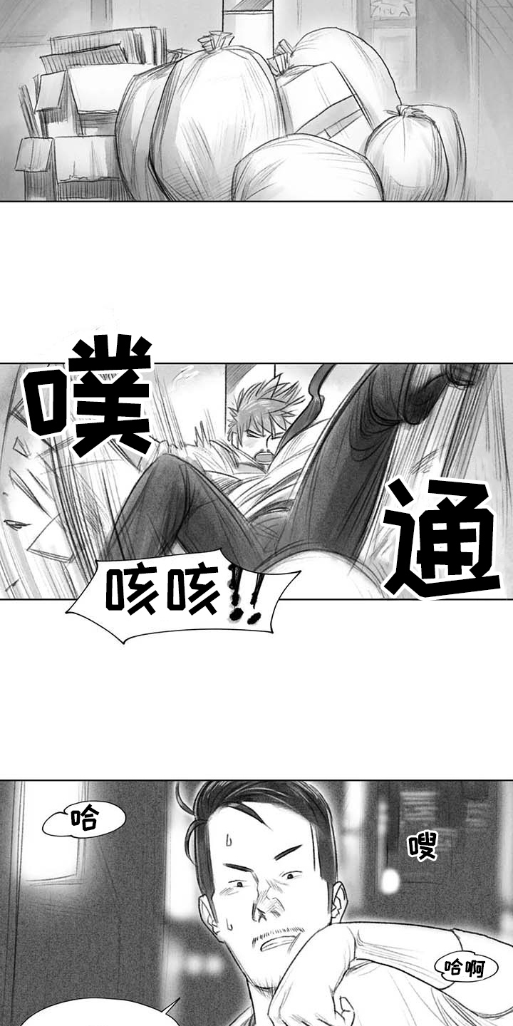 第47章：解决5