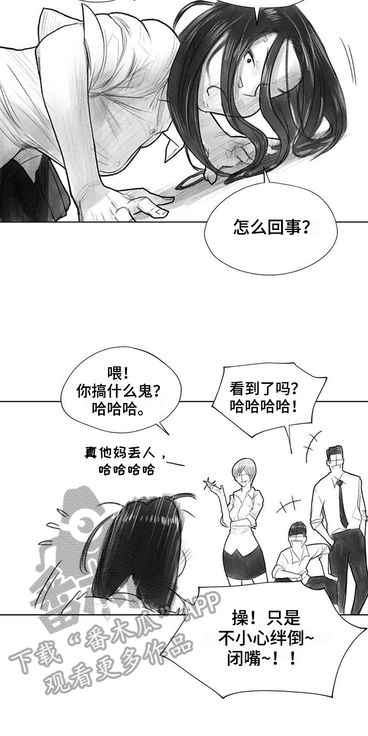 第37章：警告12