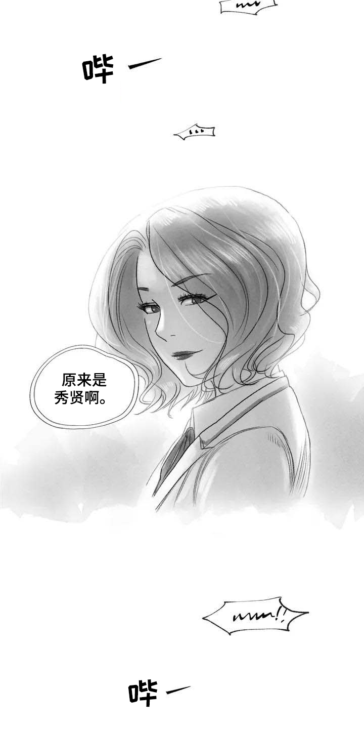 第4章：在医院7