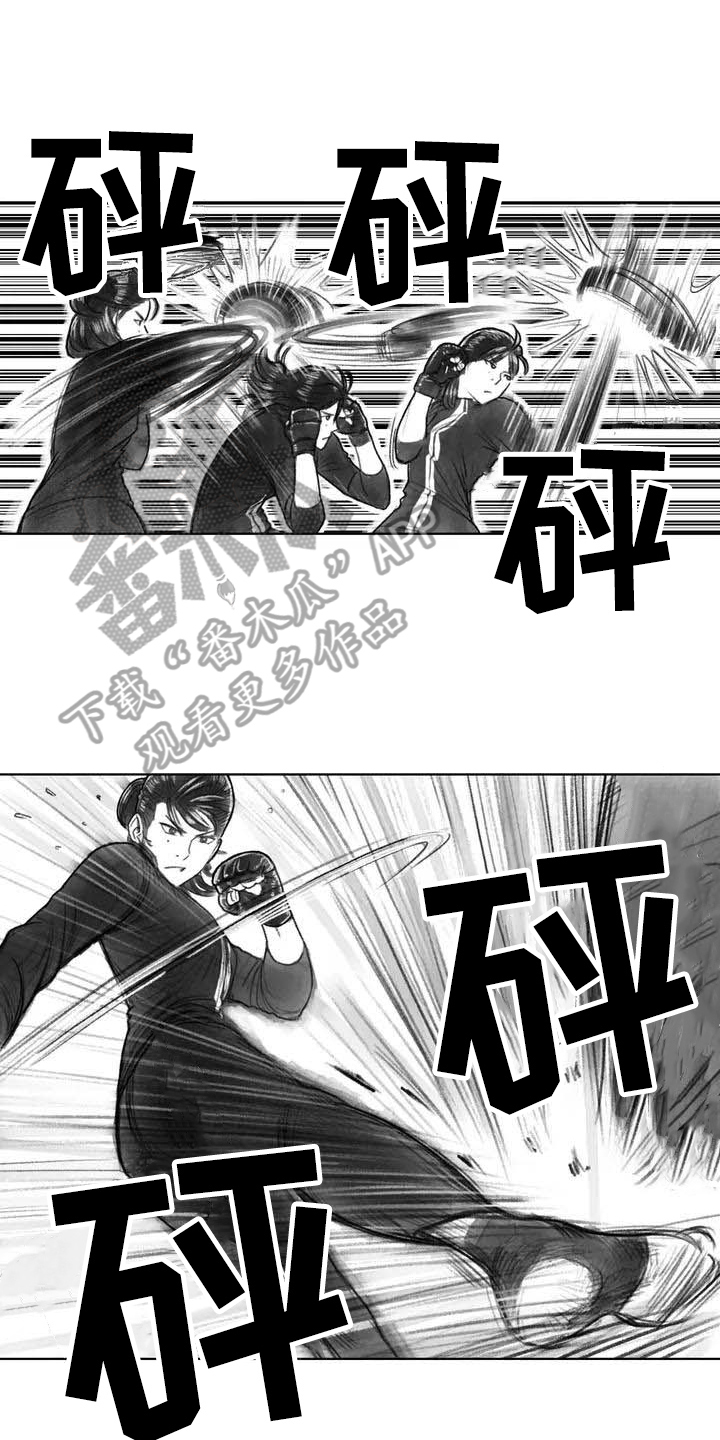第28章：偷听0