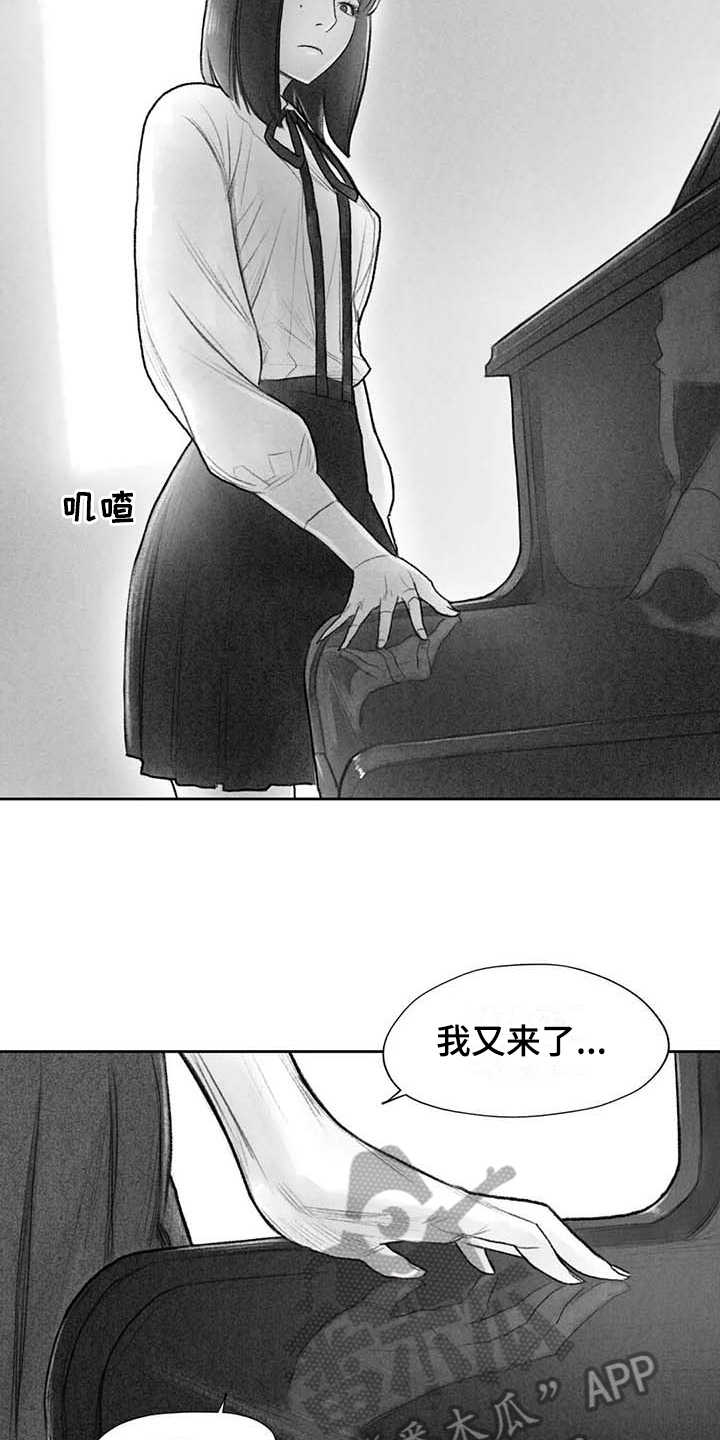 第49章：关系要好1