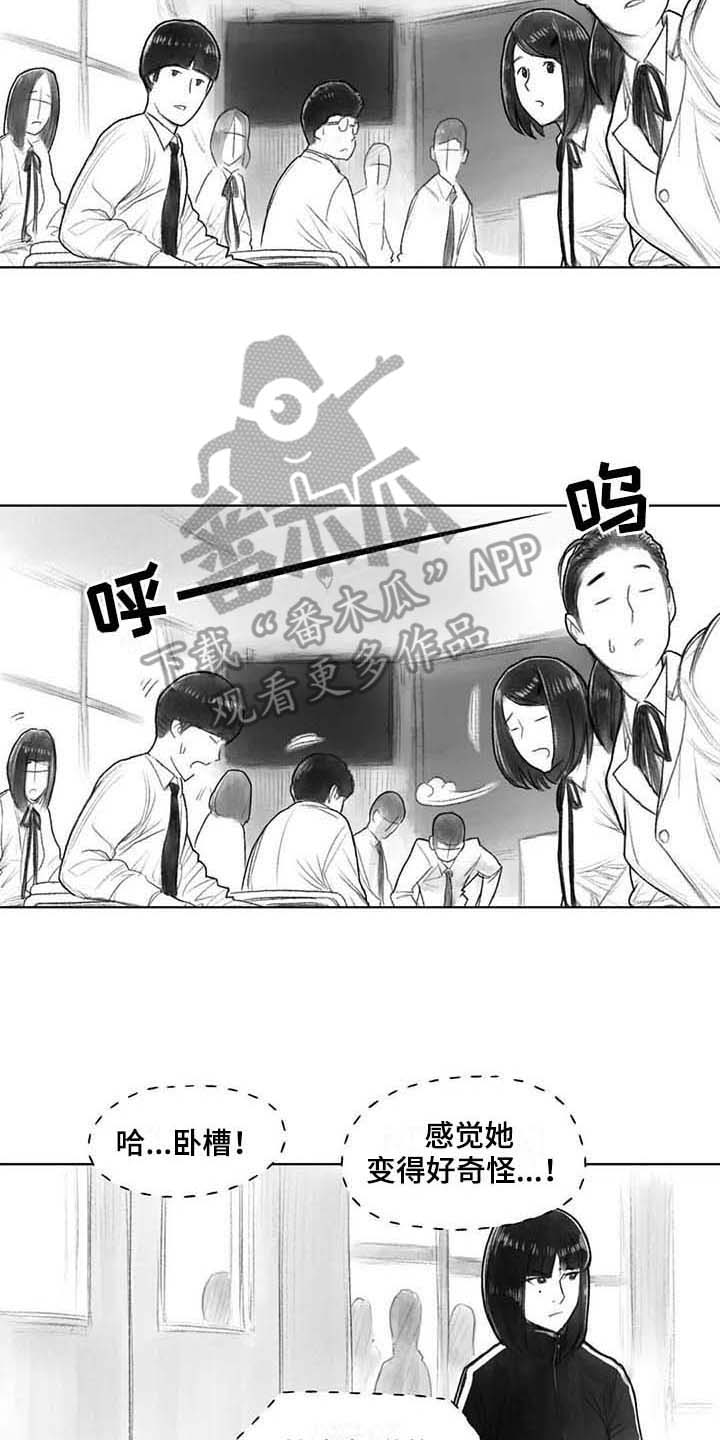 第32章：了解1