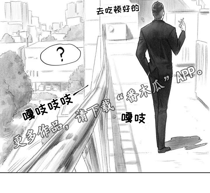 第5章：安全隐患13