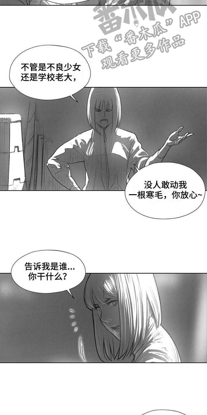 第33章：方式3