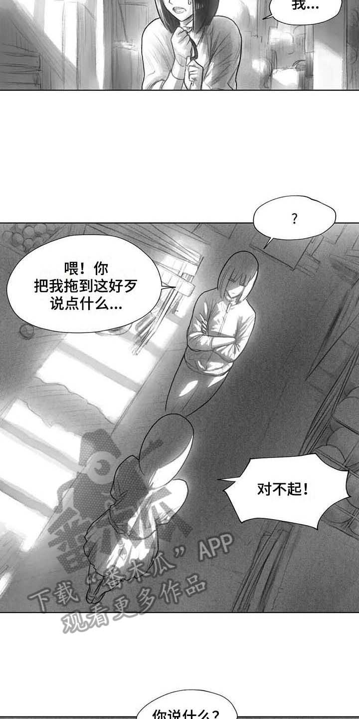第32章：了解10
