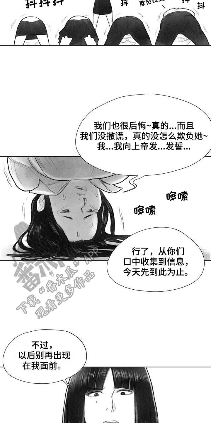 第40章：选择5