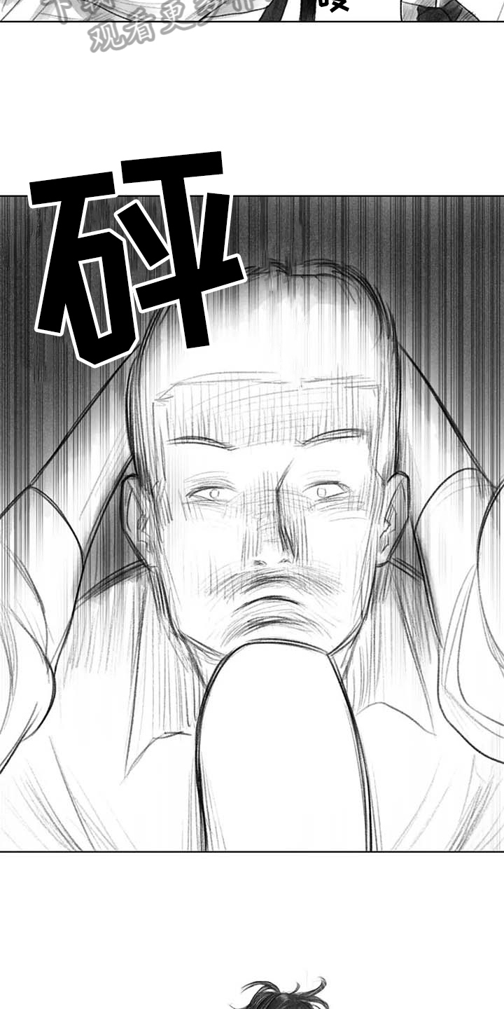 第39章：问话9