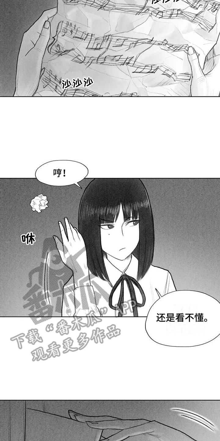 第49章：关系要好10