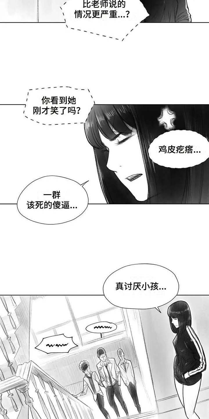 第32章：了解2