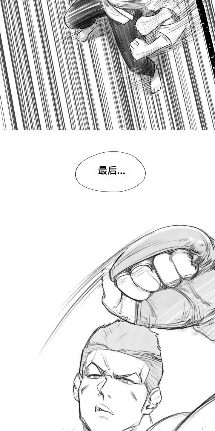 第16章：证明10