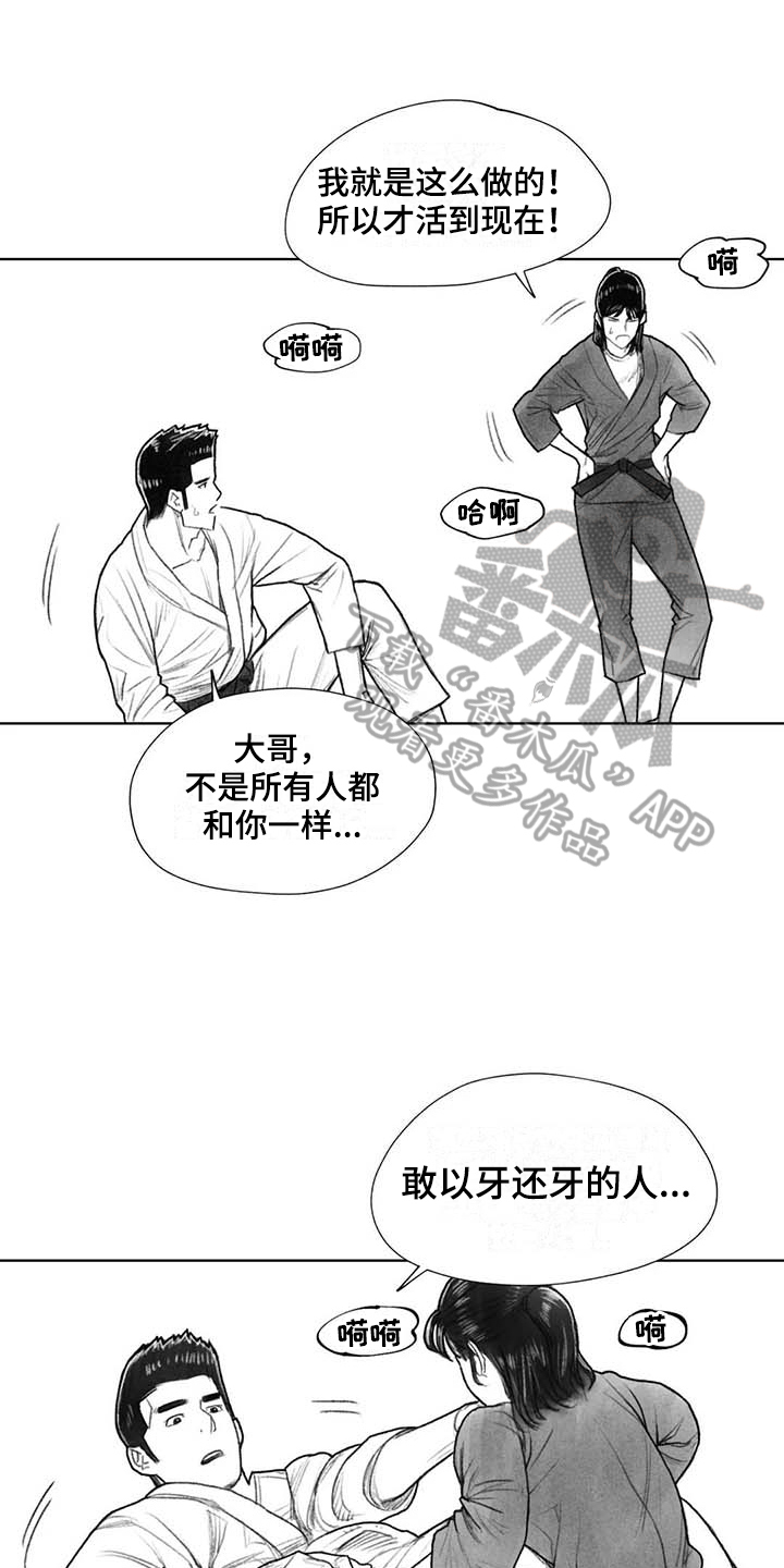 第35章：转学决定0
