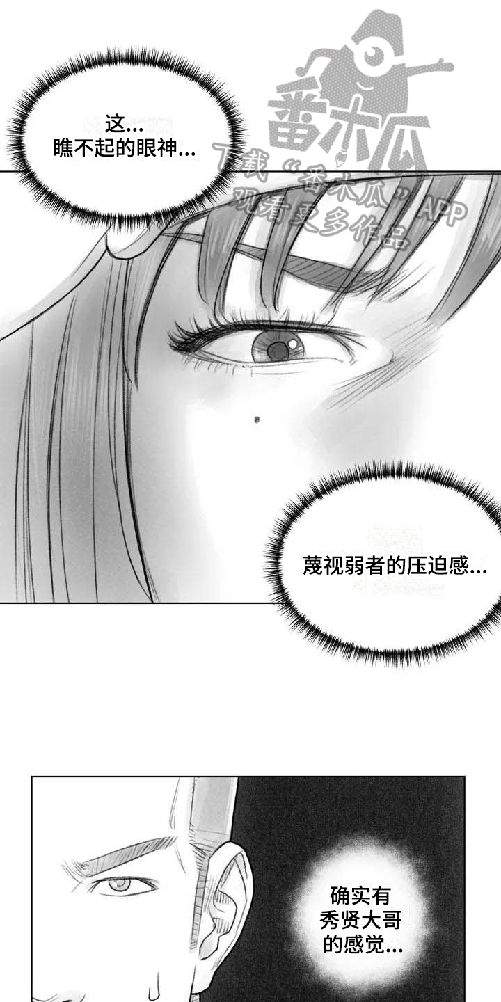 第16章：证明0