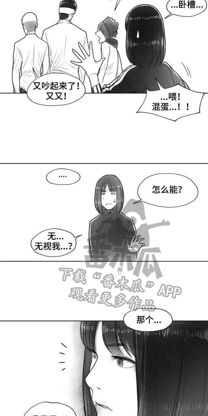 第32章：了解5