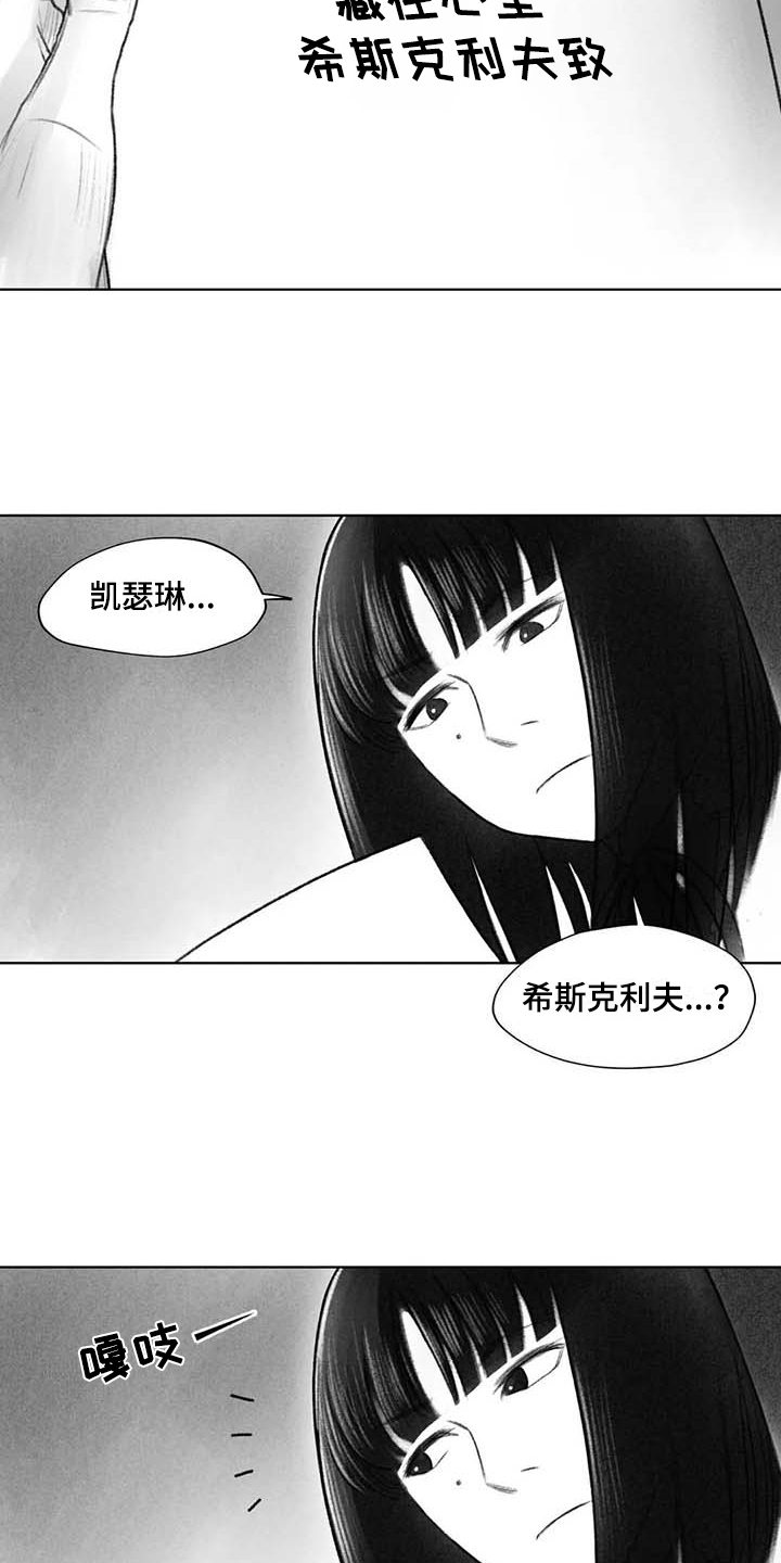 第49章：关系要好13