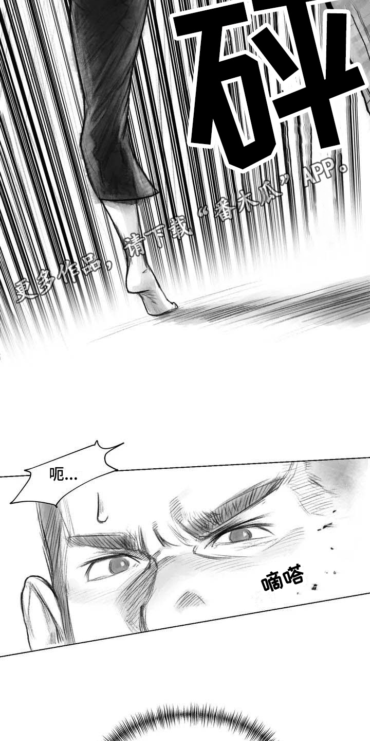 第16章：证明13