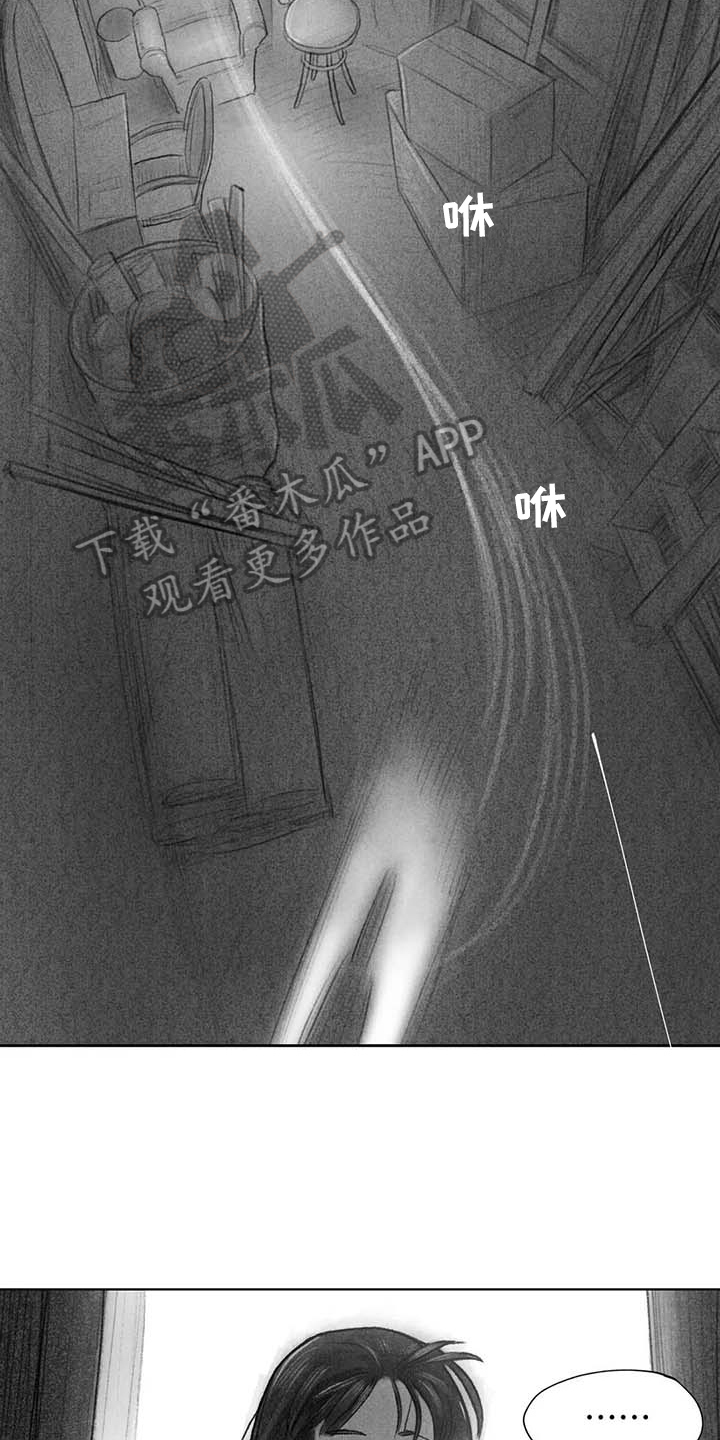 第49章：关系要好5