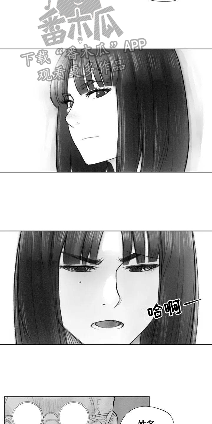 第10章：妥协2