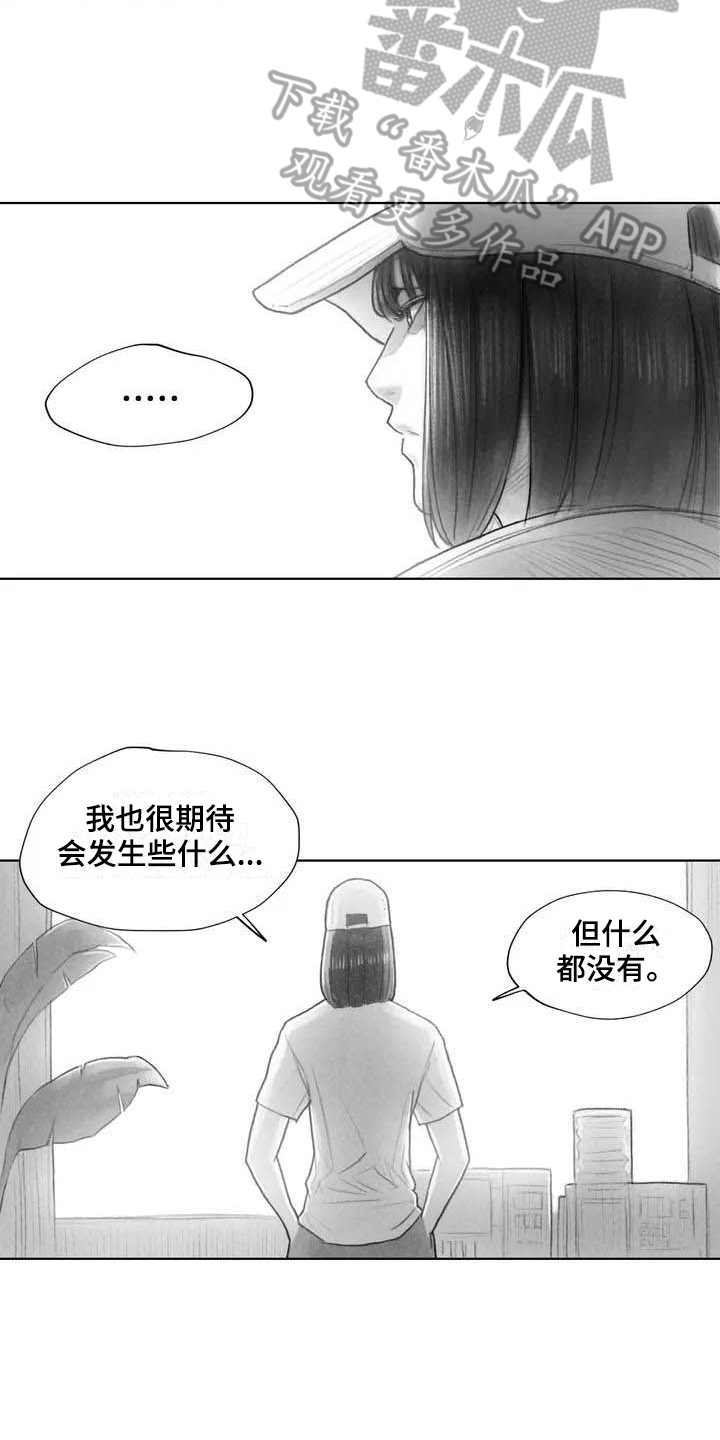 第18章：因果关系2