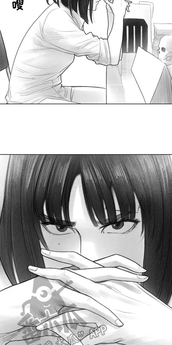 第10章：妥协5