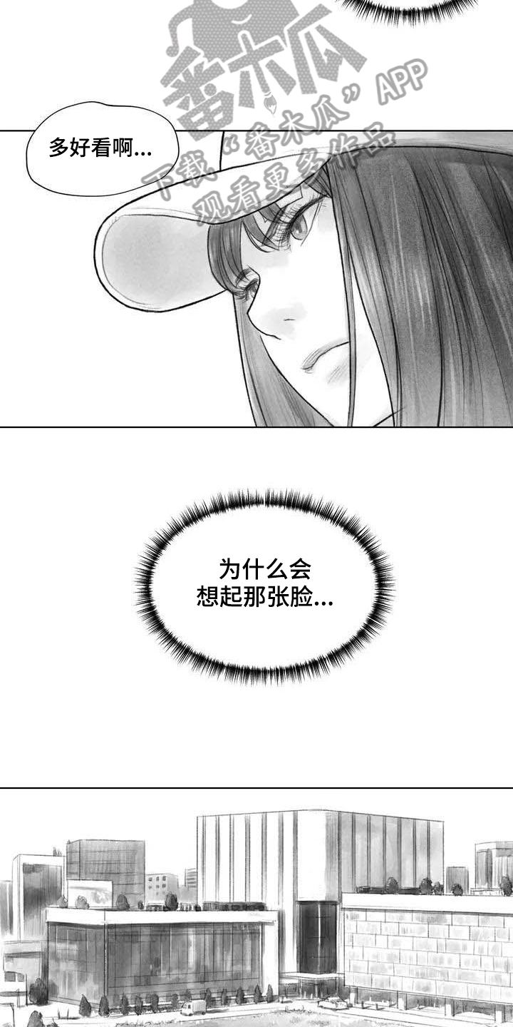 第17章：深刻11