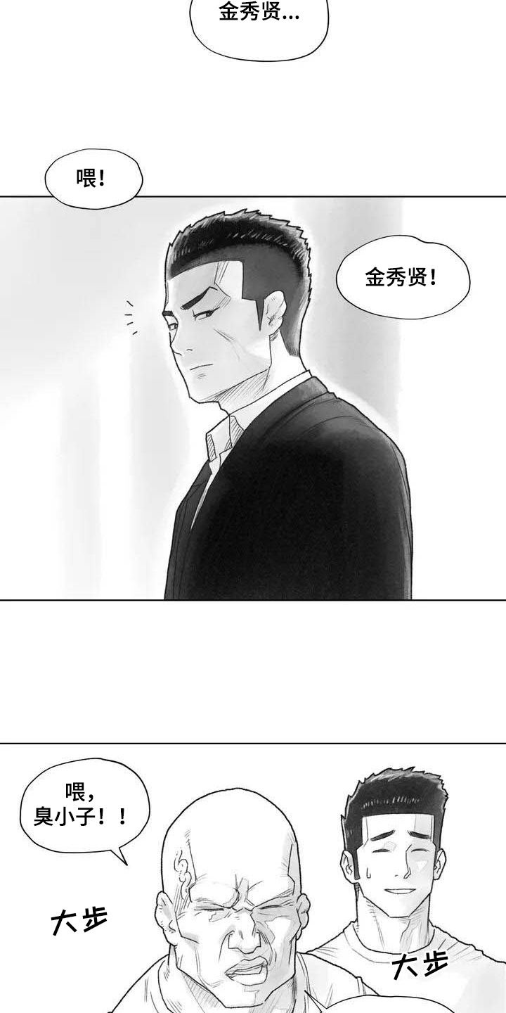 第4章：在医院13
